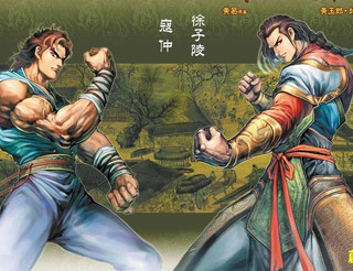 《继兄》动漫全集在线观看